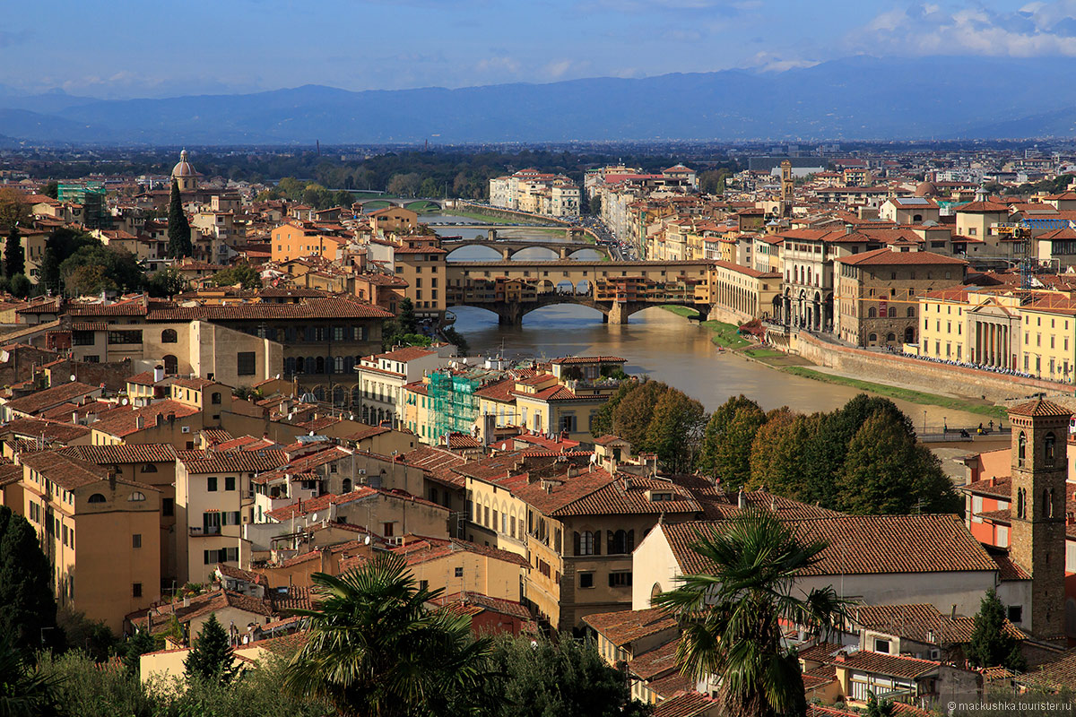 Firenze